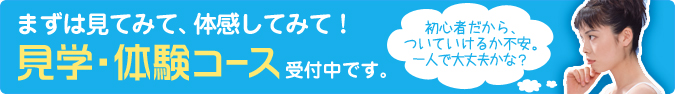 Ŀͥå󡦡15ʬθå̵Ǽޤ  롼ץå󡦡񤹤ΤϤä԰¡  Ȥΰ٤ˡޤθ̵ˤ顣  θϤͰ¤ȤƤޤ ؤ˴ؤƤϡäޤϥ᡼ˤƤ̤