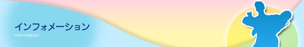 ե᡼